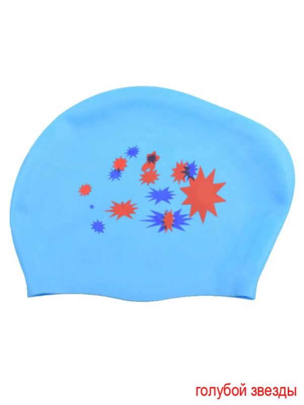 Pool cap for women for long hair 06105