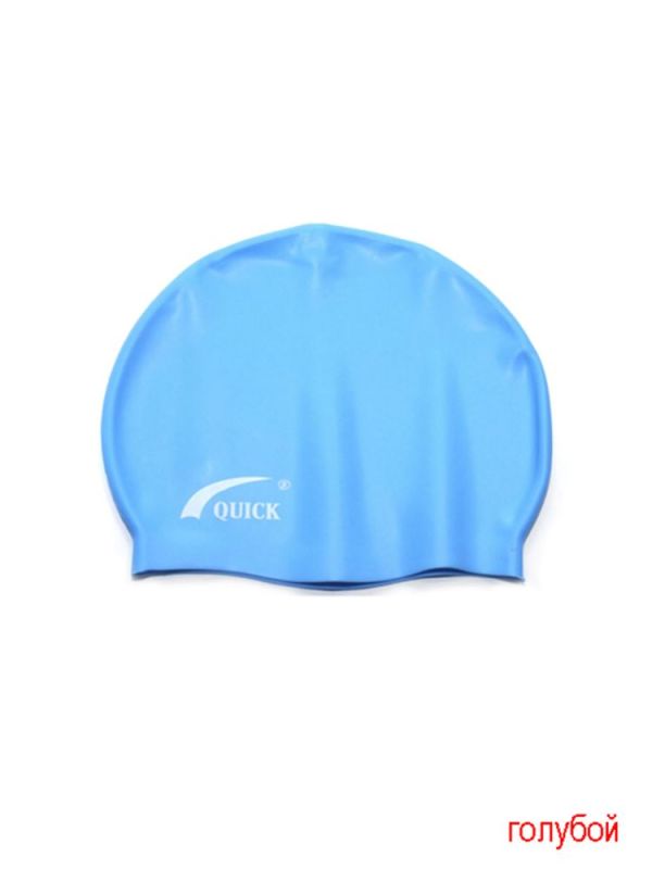 Pool cap for women for long hair 06106