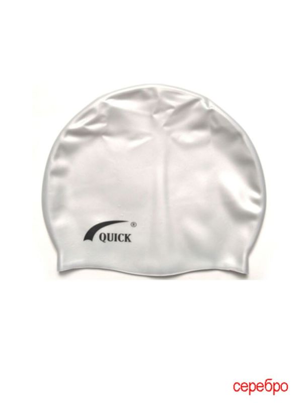 Pool cap for women for long hair 06106