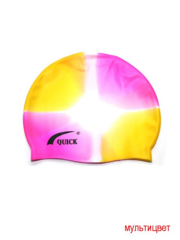 Pool cap for women for long hair 06106