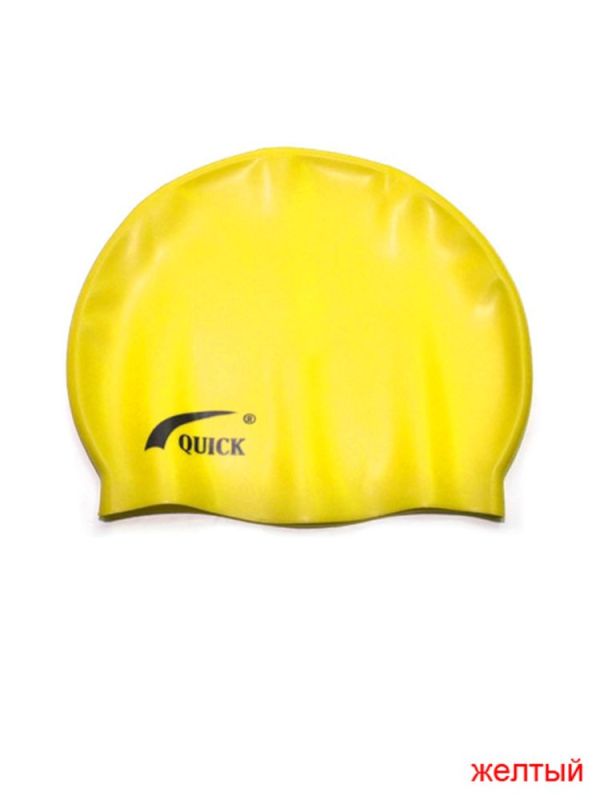 Pool cap for women for long hair 06106