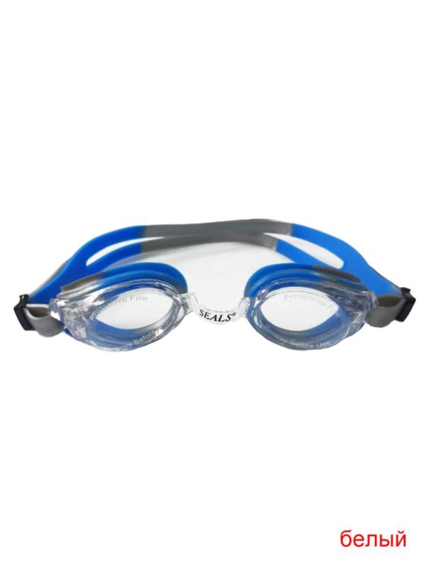 Goggles 06131