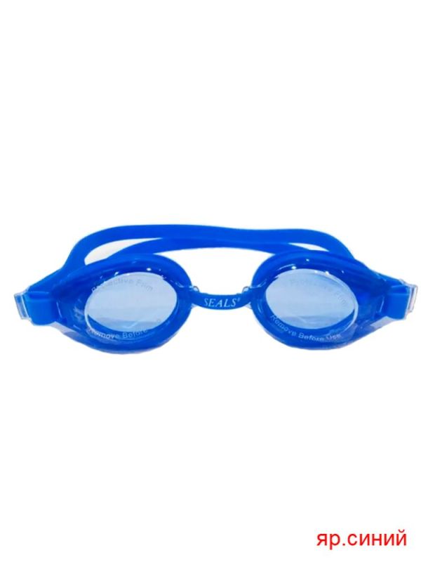 Goggles 06131