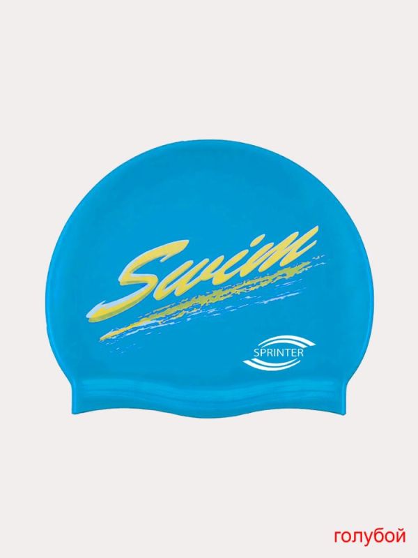 Swimming cap 06322