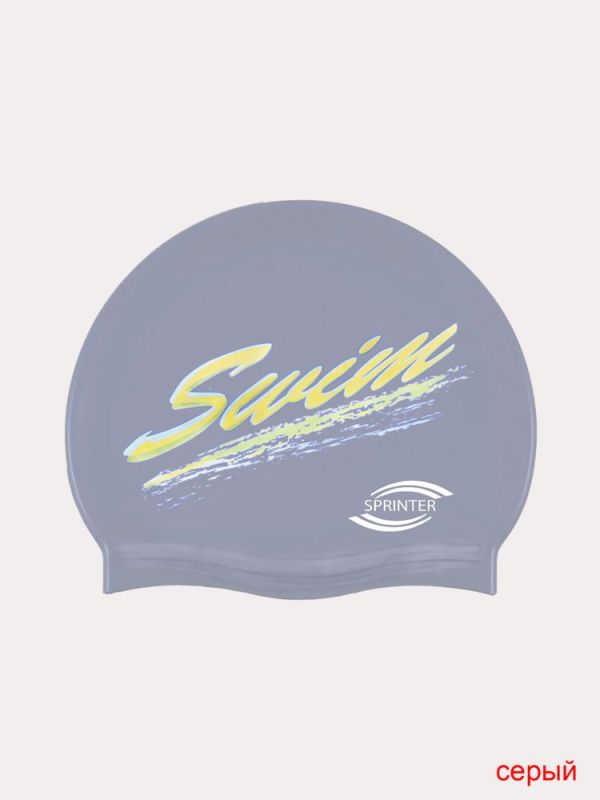 Swimming cap 06322