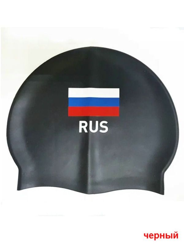 Swimming cap 06330