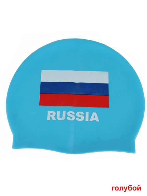 Swimming cap 06330