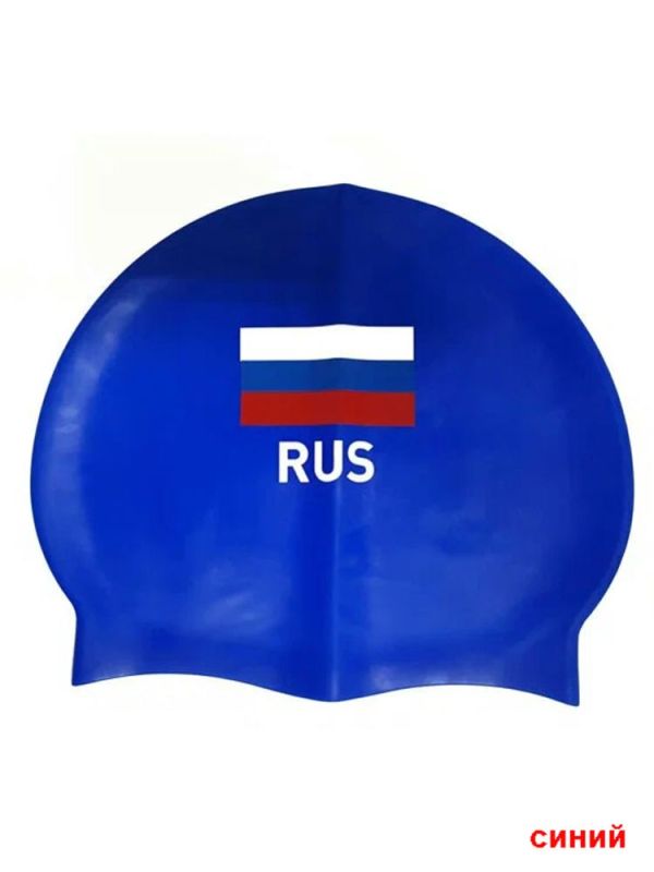 Swimming cap 06330