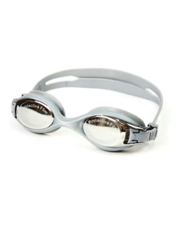 Swimming goggles 06471 (MC-2600)