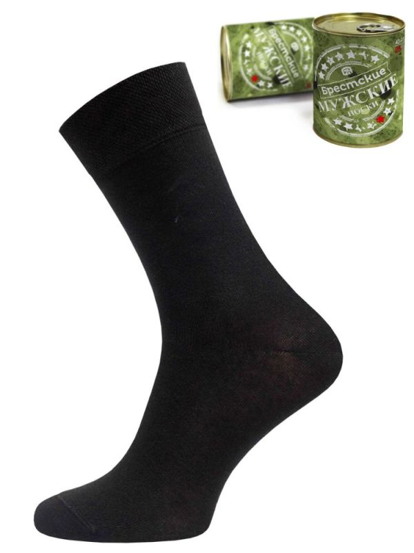 Men's socks 14c2122v-d38