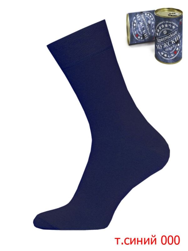 Men's socks 14c2122v-d38