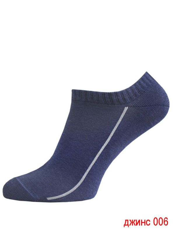 Men's socks Active 14c2312