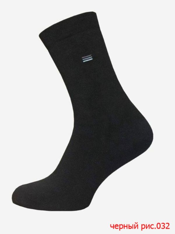 Men's Socks Arctic 14c2420