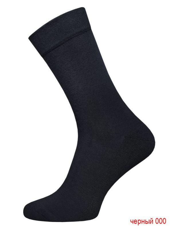 Socks men's Arctic 14c2421 (terry foot)