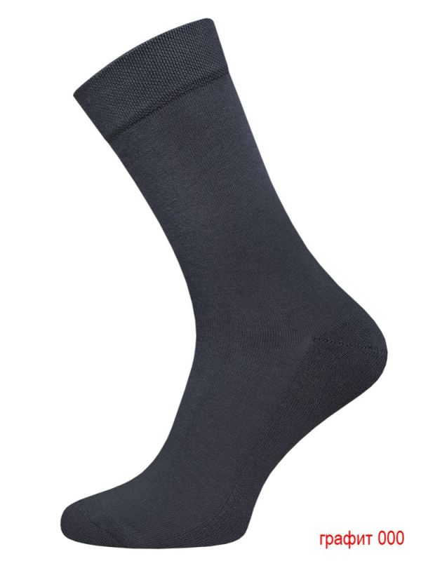 Socks men's Arctic 14c2421 (terry foot)