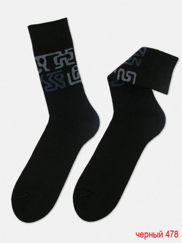 Men's socks ARCTIC 18c2424