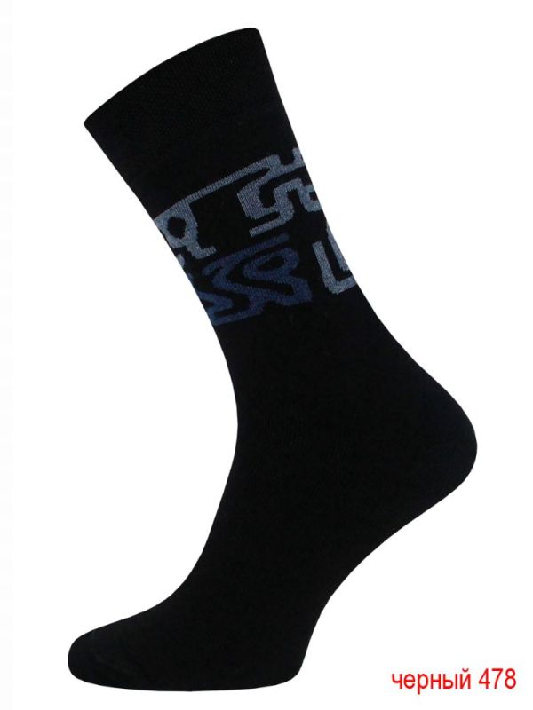 Men's socks ARCTIC 18c2424