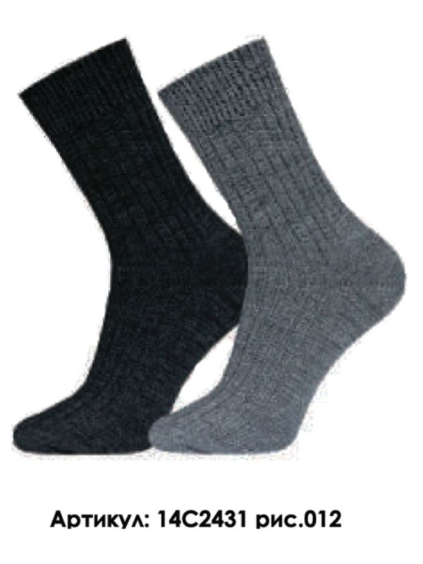 Men's Socks Arctic 14c2431