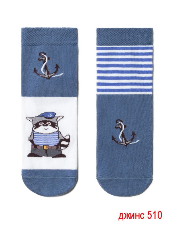 Socks for boy 14s3081