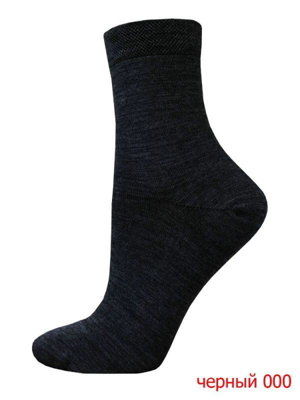 Women's socks Arctic 15c1404