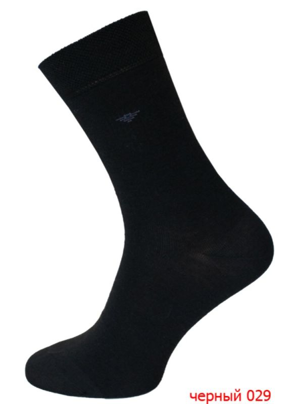 Men's Socks Arctic 15c2433