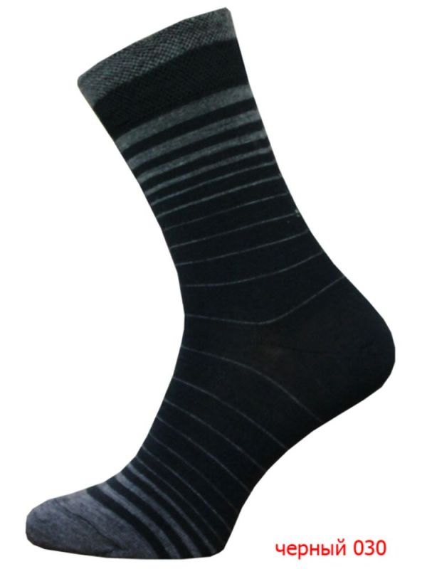 Men's Socks Arctic 15c2433