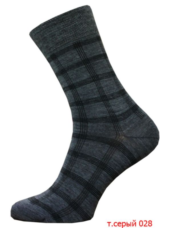 Men's Socks Arctic 15c2433