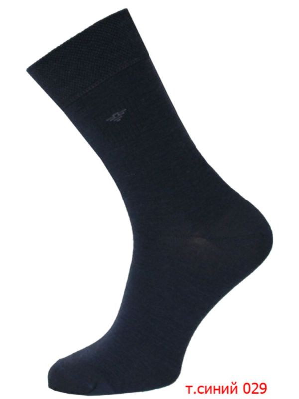 Men's Socks Arctic 15c2433