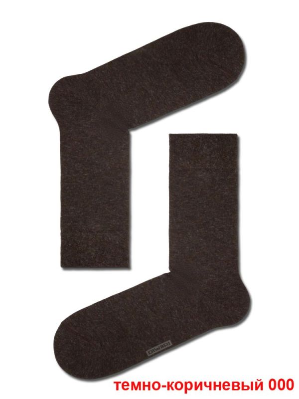 Men's DiWaRi Comfort Socks Cashmere15c-66sp