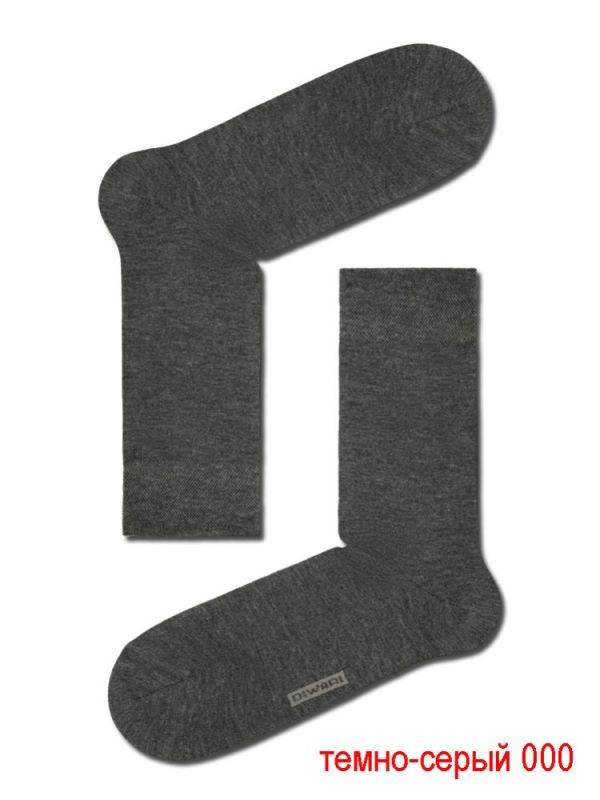 Men's DiWaRi Comfort Socks Cashmere15c-66sp