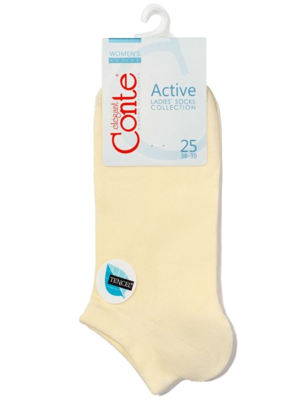 Women's socks Active 15s-77sp (ultra short)