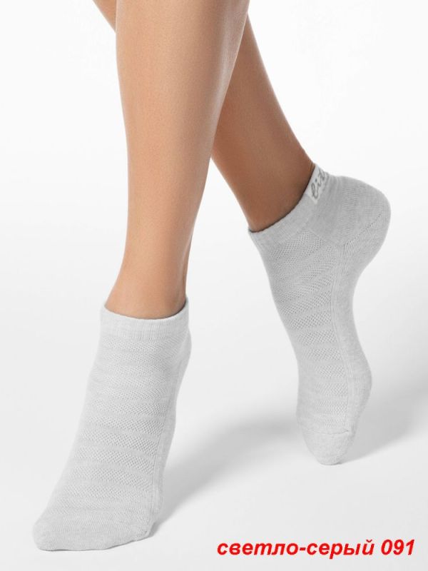 Women's socks Active (terry foot) 16c-92sp