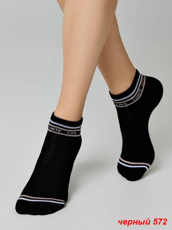 Women's socks Active (terry foot) 16c-92sp