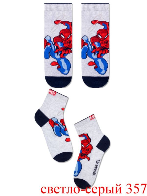 Children's Marvel Socks 17c-132cm