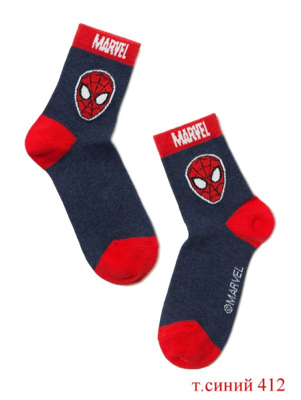 Children's Marvel Socks 17c-132cm