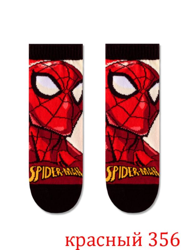 Children's Marvel Socks 17c-133cm