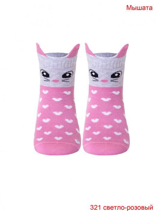 Children's socks TIP-TOP 17c-59spp