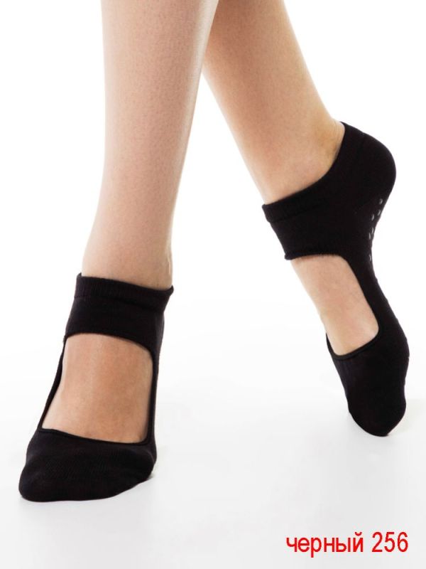 Women's socks Active 20c-175sp