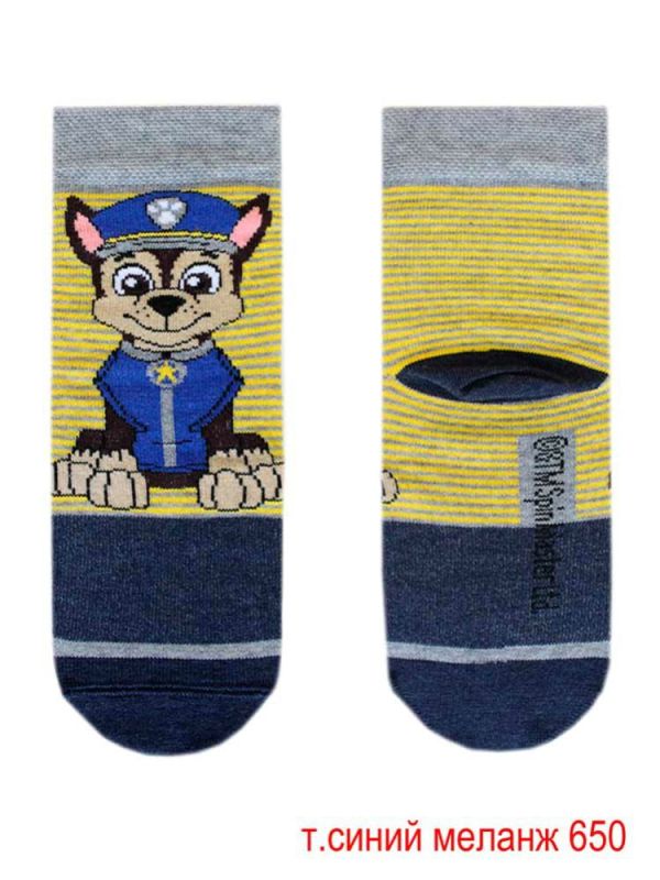 Socks for kids PAW PATROL 21s3072