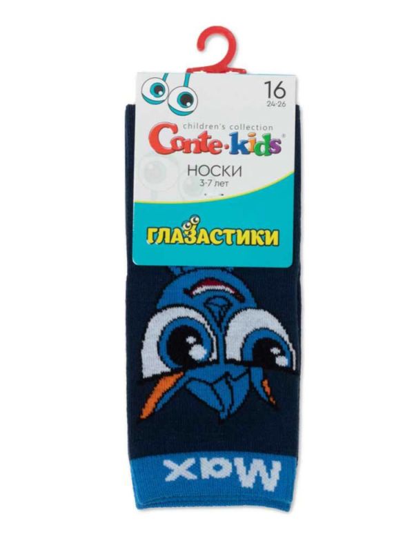 Socks for children Glazastiki 21s-9sp