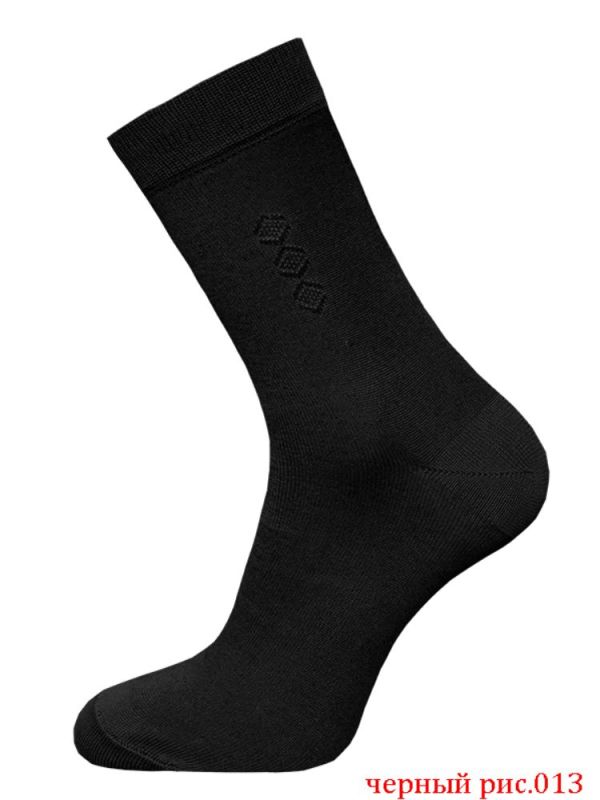 Men's Multifibra Socks 14c2223