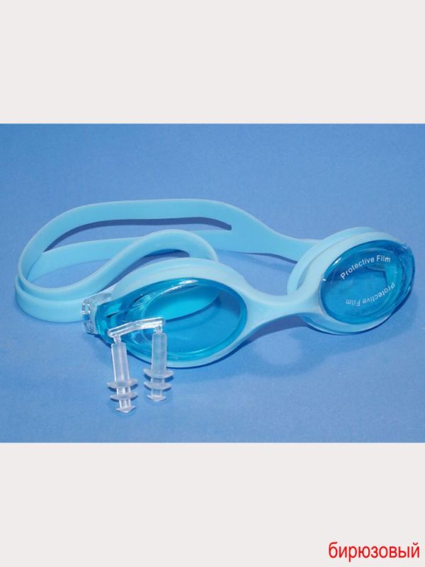 Goggles 26007