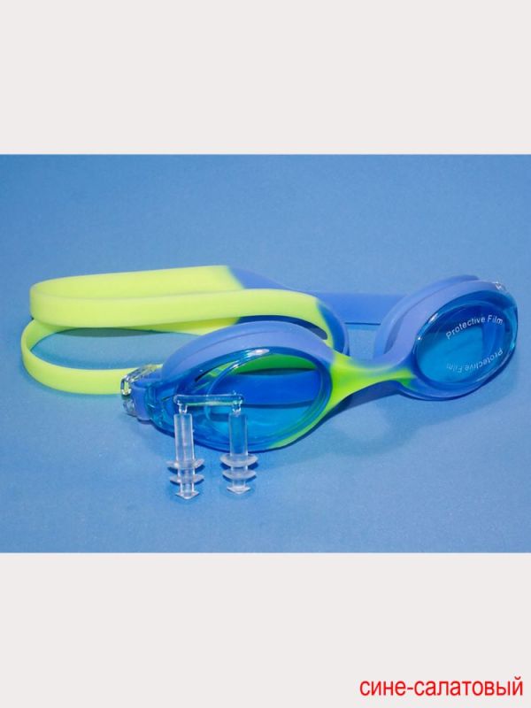 Goggles 26007