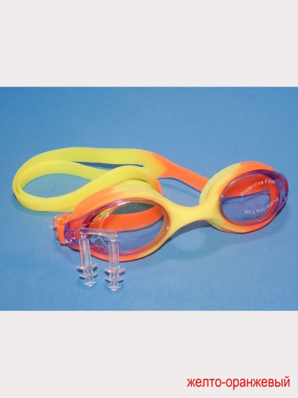 Goggles 26007