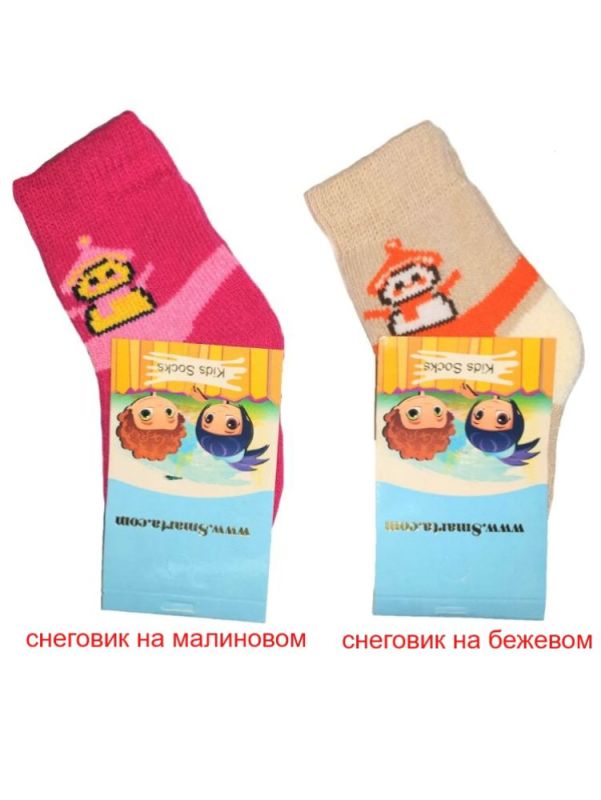 Socks for children 2s74d40 (terry inside)