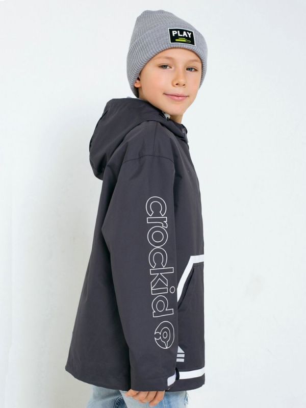 Jacket for boy VK30089/2