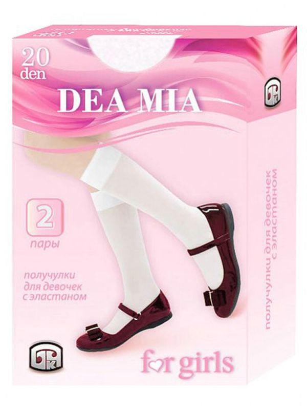 Children's holiday socks Dea Mia 3372 20 den (2 pairs)