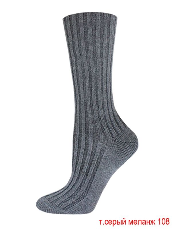 Women's socks Arctic 21c1427