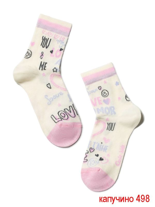 TIP-TOP Children's Socks 5c-11sp