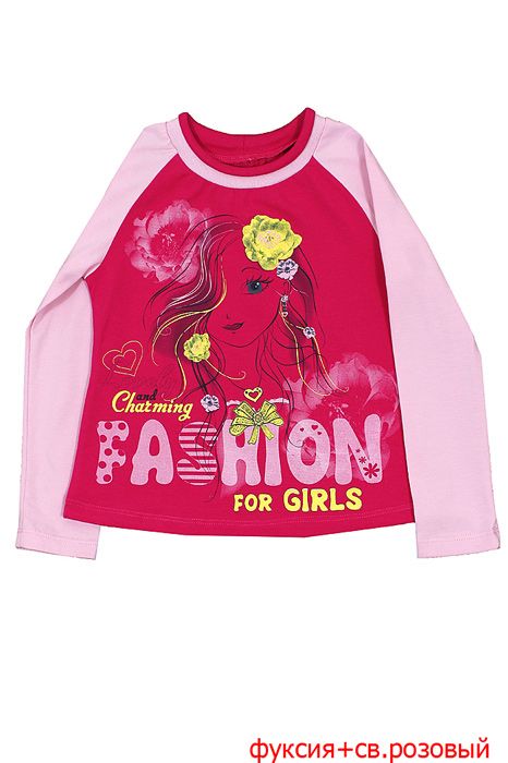 Sweater for girl L763-3859